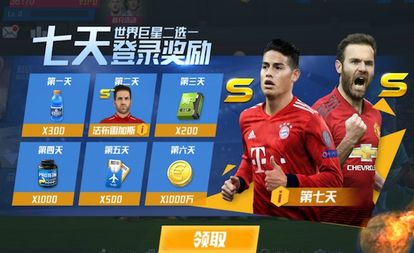 北青：新工体主场首秀此前3年都是平局，京沪大战有望取4年首胜