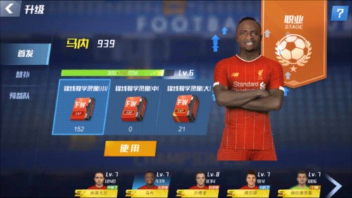 德转公布巴西队身价：维尼修斯1.5亿欧居首，拉菲尼亚8000万欧第2