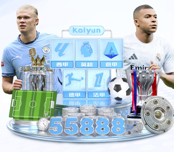 阿图尔：斯帕莱蒂想要组织型中场，我觉得自己能适应他的战术