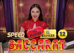 卫报：英超讨论SCR修正案，若连续两年未达85%则第三年可提高10%