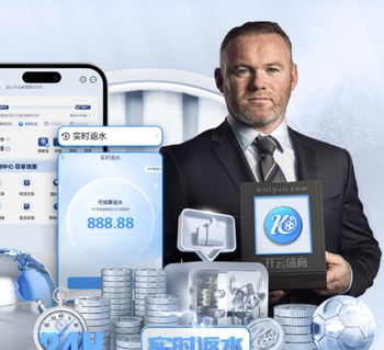 蒙哥马利回应误判：过去的事情不能改变，我们永远尊重裁判的决定