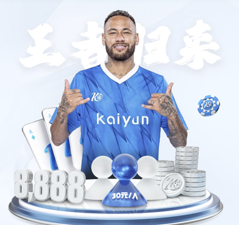 斯基拉：加图索现场观战罗马vs博洛尼亚，考察国家队名单候选球员