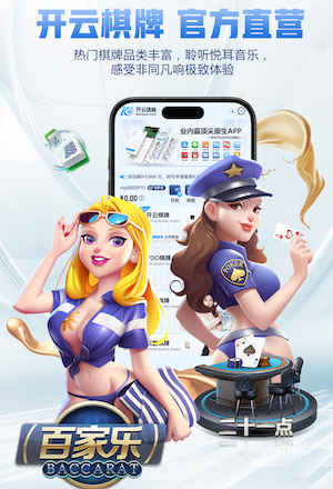 18场3球，阿劳霍创生涯西甲第二高单赛季进球数