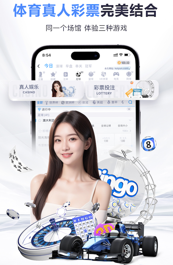 18场3球，阿劳霍创生涯西甲第二高单赛季进球数