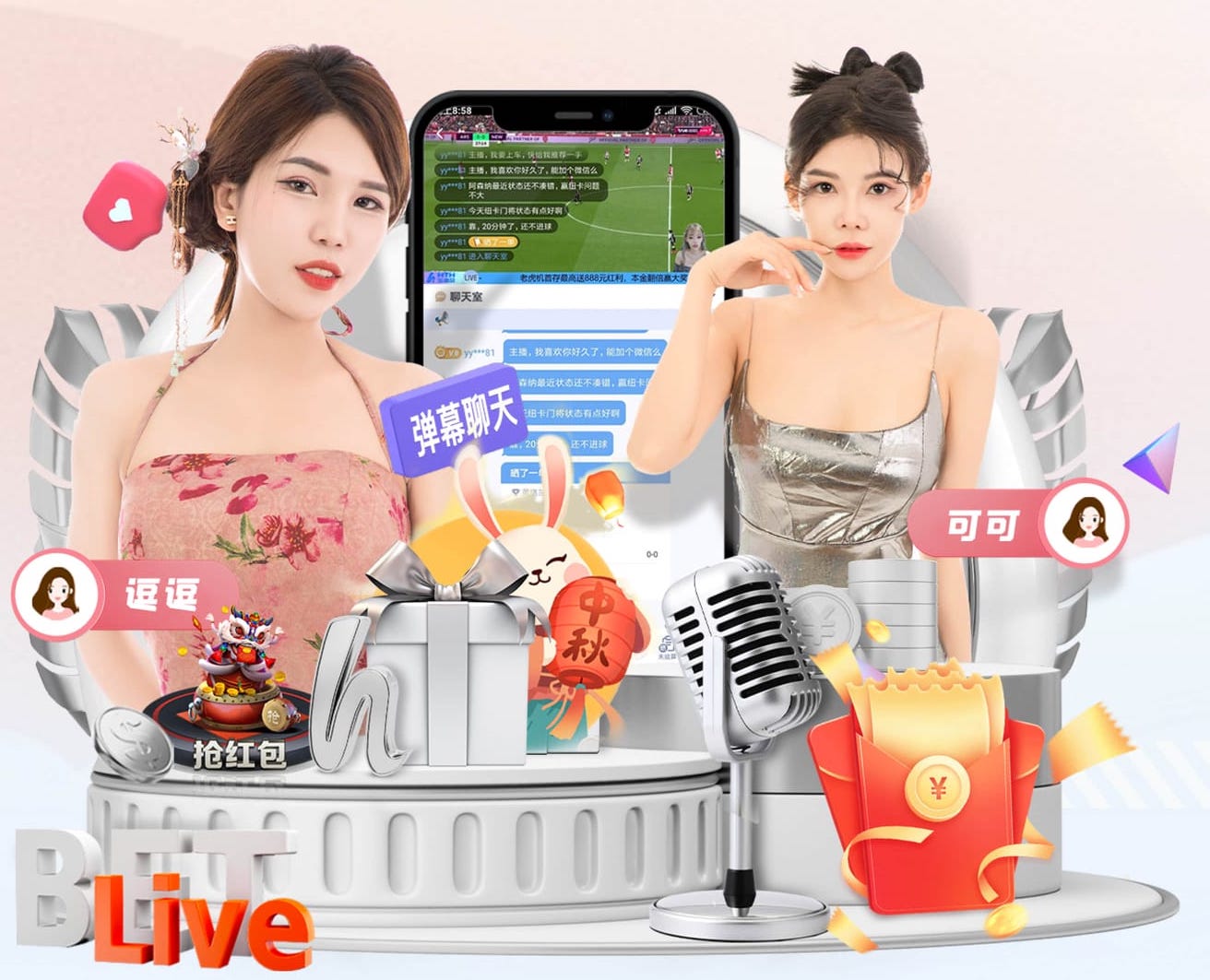 U23国足名单俱乐部分布：泰山6人最多，铜梁龙4人蓉城、浙江3人