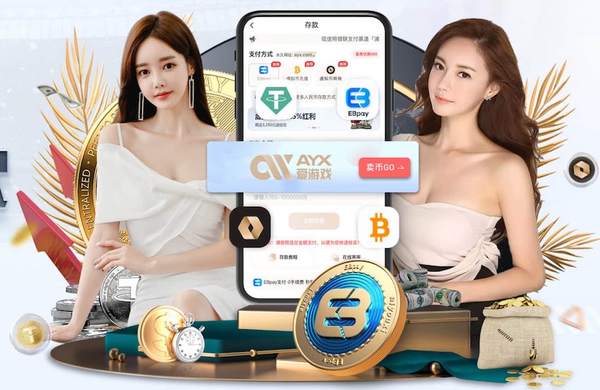 电讯报：欧冠暴露英超球队短板，太依赖定位球而进攻缺乏创造力