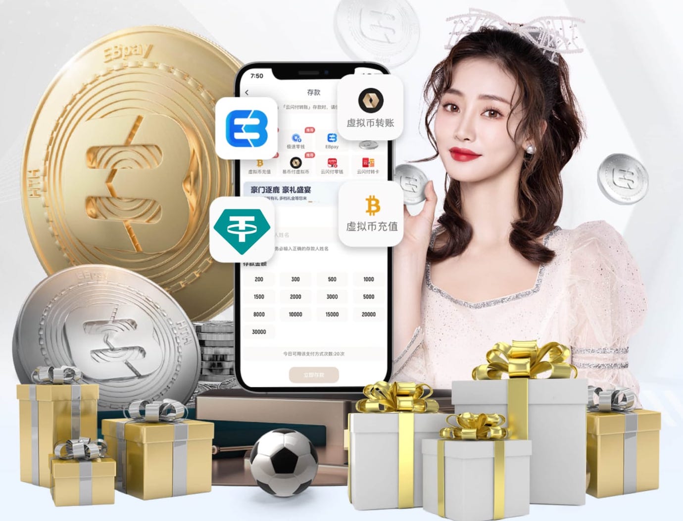 塞梅尼奥：对手拿我没办法就会放铲，我会用技术羞辱他们让之恐惧