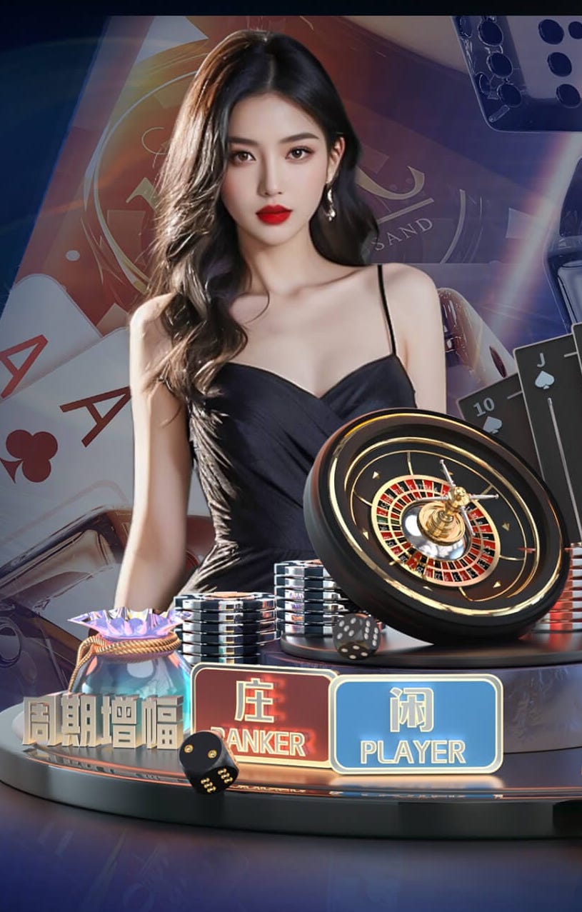 ⚽中超第三轮 🆚北京国安 VS 上海申花 ⏰️2026.3.21 15:30