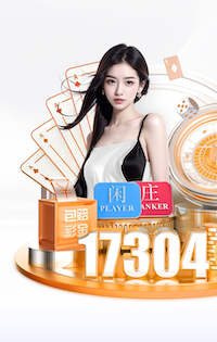 传足胜负彩第26048期看点：阿森纳对决曼城 马德里上演德比