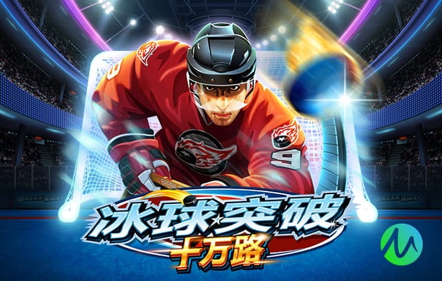 德转3月球员页面浏览量排名：C罗居首 梅西第4