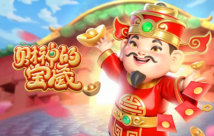 传足胜负彩第26048期看点：阿森纳对决曼城 马德里上演德比